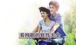 娱乐圈吃瓜短剧推荐小说,从吃瓜短剧到小说的奇幻之旅