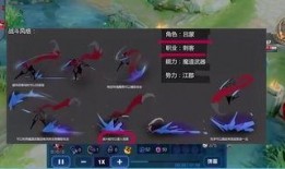 貂蝉英雄爆料视频大全最新,全新技能揭秘，绝美舞姿惊艳登场！