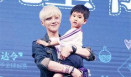 爆料鹿晗相亲节目视频,甜蜜互动引网友热议